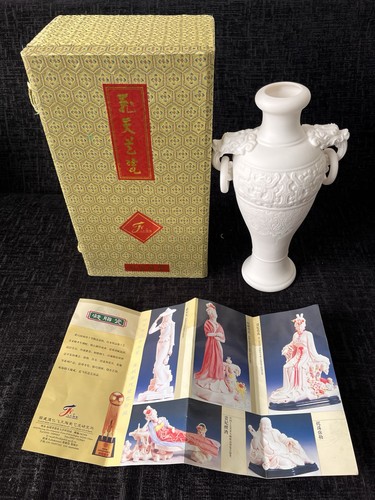 Vintage stunning dehua - vintage,