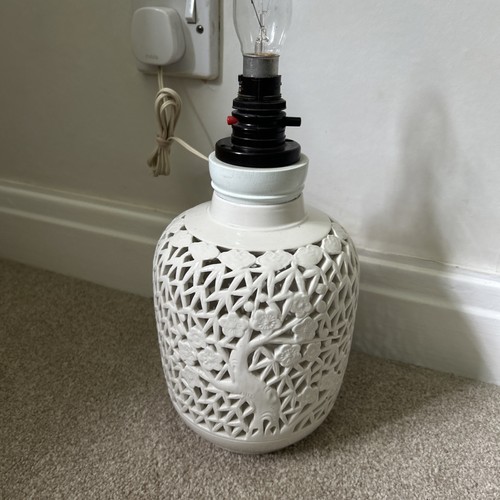 Mid century reticulated lamp - century,