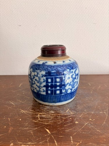 China 19th century - china,