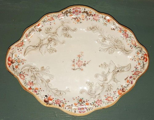 Very rare 18th chinese - rare, c